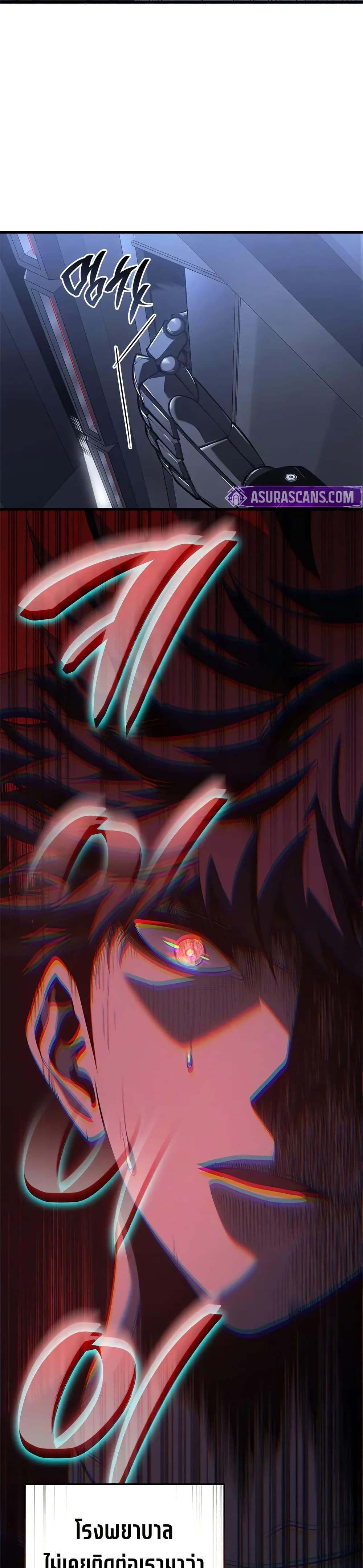 Manga-lc-com อ่านมังงะ อ่านการ์ตูน ออนไลน์ ฟรี Bad Bone Blood ตอนที่ 1 2 3 4 5 6 7 8 9 10 11 12 13 14 ฟรี ไม่มีโฆษณา Manga-lc - อ่าน มังงะ อ่าน การ์ตูน ออนไลน์ อ่านมังงะ ฟรี