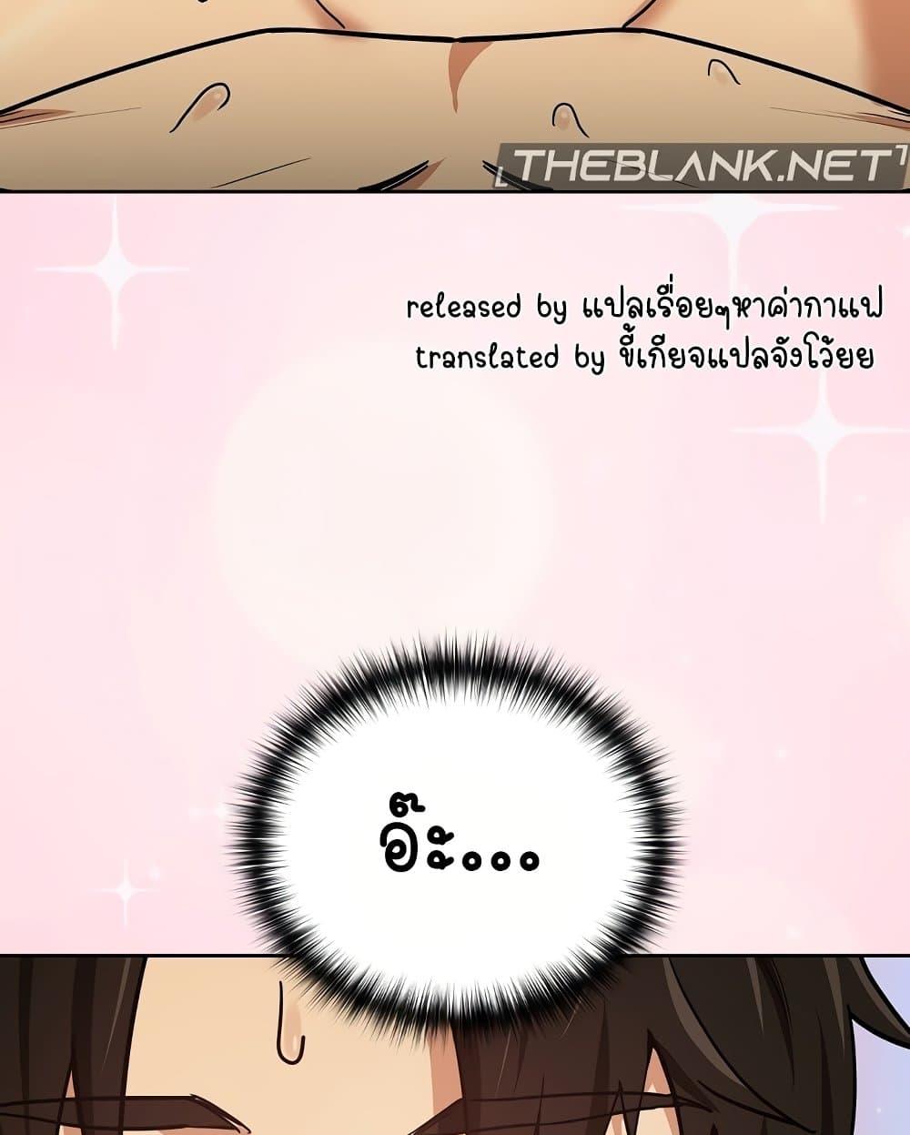Doujin-Lc- อ่าน โดจิน มังฮวา เกาหลี ญี่ปุ่น จีน แปลไทย After Work Love Affairs ตอนที่ 1 2 3 4 5 6 7 8 9 10 11 12 13 14 ฟรี ไม่มีโฆษณา อ่าน โดจิน Manhwa เกาหลี ญี่ปุ่น จีน เรามีครบ คัดมาให้เน้นๆ โดจิน 18+ รับประกันความฟินโดย  Doujin Lc