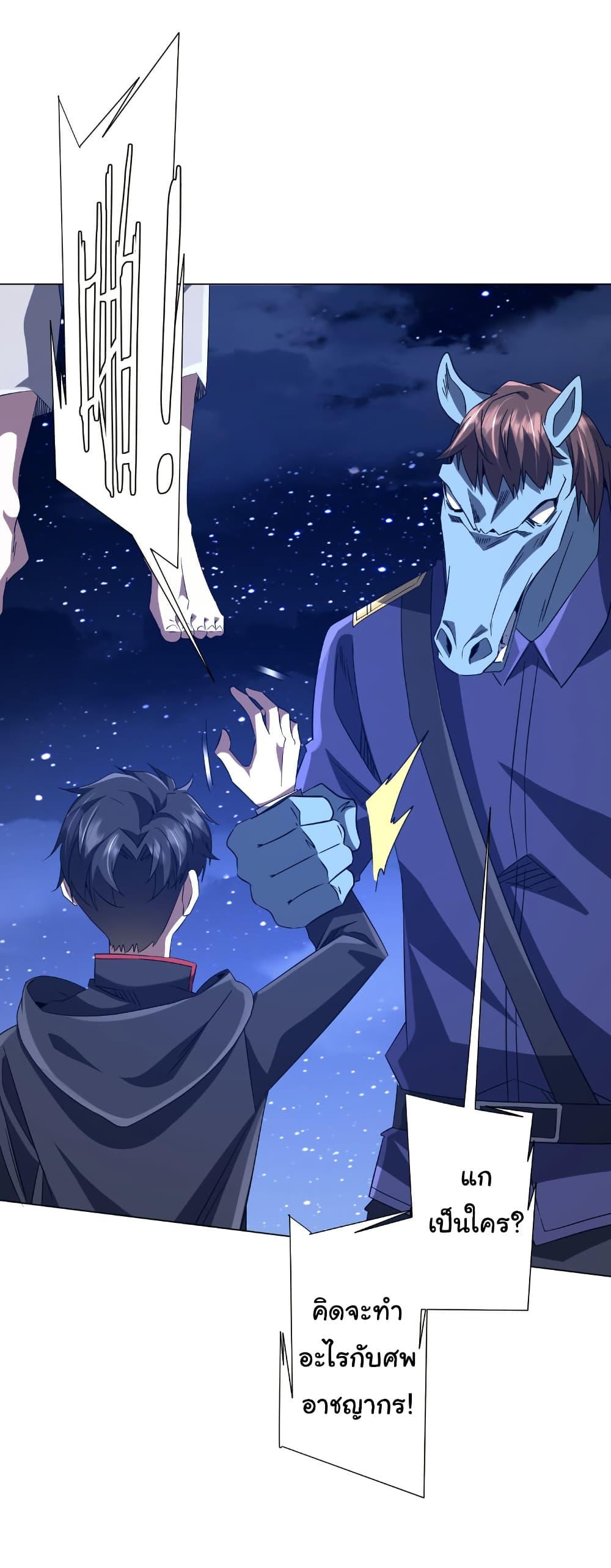 Manga-lc-com อ่านมังงะ อ่านการ์ตูน ออนไลน์ ฟรี Start with Trillions of Coins ตอนที่ 1 2 3 4 5 6 7 8 9 10 11 12 13 14 ฟรี ไม่มีโฆษณา Manga-lc - อ่าน มังงะ อ่าน การ์ตูน ออนไลน์ อ่านมังงะ ฟรี