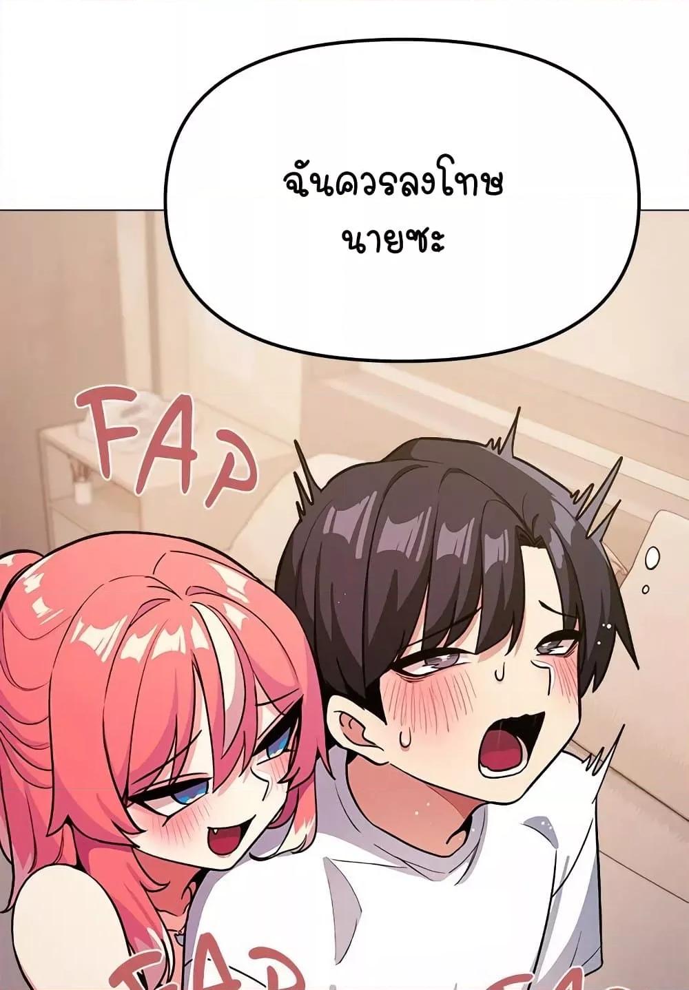 Doujin-Lc- อ่าน โดจิน มังฮวา เกาหลี ญี่ปุ่น จีน แปลไทย Stop Smoking ตอนที่ 1 2 3 4 5 6 7 8 9 10 11 12 13 14 ฟรี ไม่มีโฆษณา อ่าน โดจิน Manhwa เกาหลี ญี่ปุ่น จีน เรามีครบ คัดมาให้เน้นๆ โดจิน 18+ รับประกันความฟินโดย  Doujin Lc