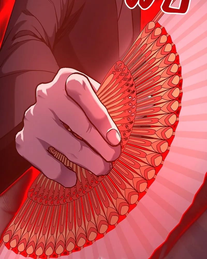 เกิดอีกทีเป็นว่าที่ประมุขลัทธิมาร ตอนที่ 114 รูปที่ 22