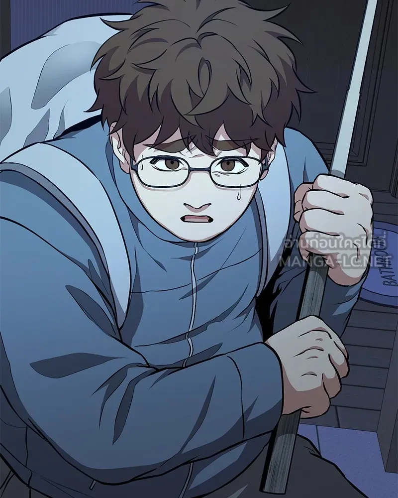 โทษที พื้นที่นี้ห้ามออก ตอนที่ 4 รูปที่ 234