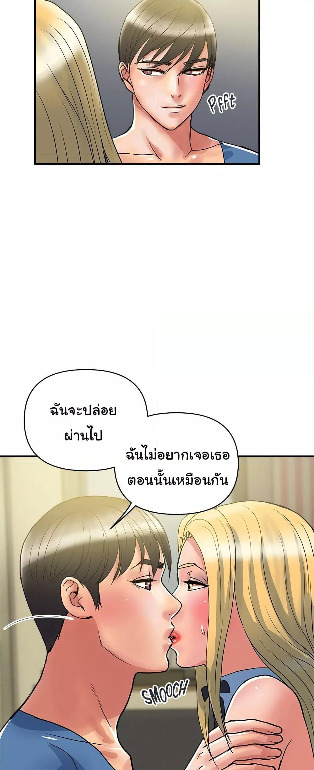 Doujin-Lc- อ่าน โดจิน มังฮวา เกาหลี ญี่ปุ่น จีน แปลไทย Pheromones ตอนที่ 1 2 3 4 5 6 7 8 9 10 11 12 13 14 ฟรี ไม่มีโฆษณา อ่าน โดจิน Manhwa เกาหลี ญี่ปุ่น จีน เรามีครบ คัดมาให้เน้นๆ โดจิน 18+ รับประกันความฟินโดย  Doujin Lc