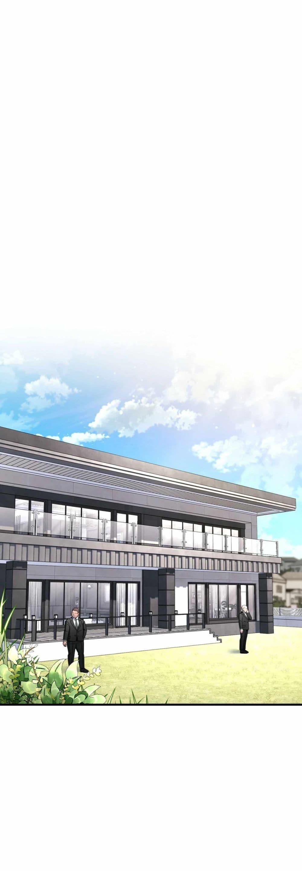 Manga-lc-com อ่านมังงะ อ่านการ์ตูน ออนไลน์ ฟรี Cheolsu Saves the World ตอนที่ 1 2 3 4 5 6 7 8 9 10 11 12 13 14 ฟรี ไม่มีโฆษณา Manga-lc - อ่าน มังงะ อ่าน การ์ตูน ออนไลน์ อ่านมังงะ ฟรี