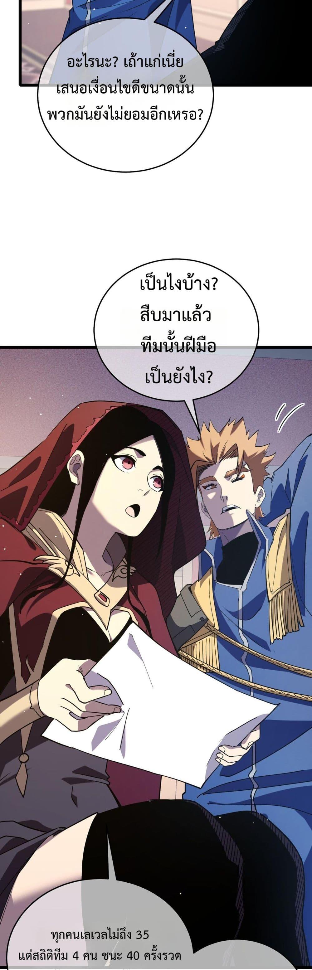 Manga-lc-com อ่านมังงะ อ่านการ์ตูน ออนไลน์ ฟรี MyPassiveSkil ตอนที่ 1 2 3 4 5 6 7 8 9 10 11 12 13 14 ฟรี ไม่มีโฆษณา Manga-lc - อ่าน มังงะ อ่าน การ์ตูน ออนไลน์ อ่านมังงะ ฟรี
