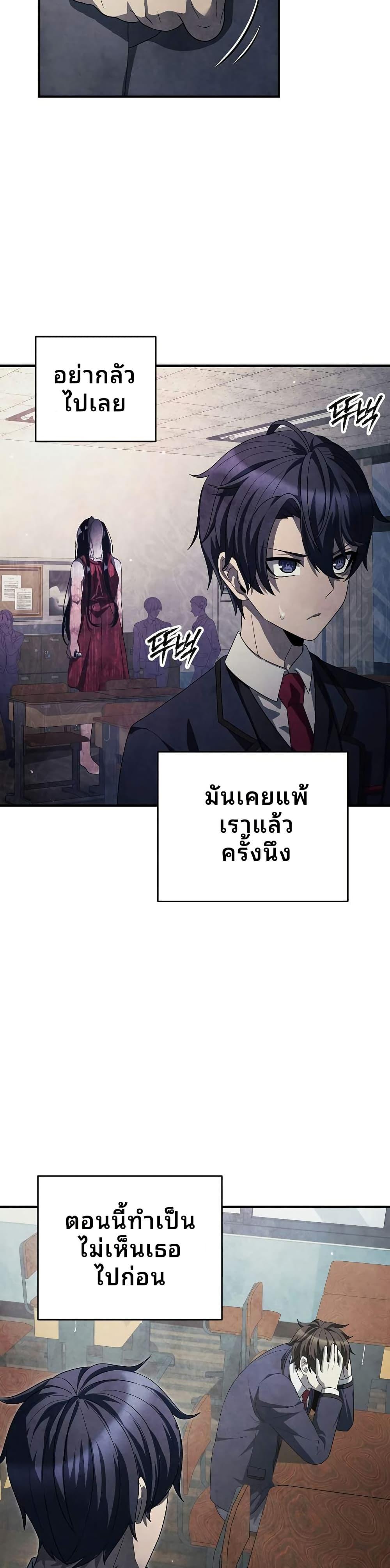 Manga-lc-com อ่านมังงะ อ่านการ์ตูน ออนไลน์ ฟรี Ghost Story Club (Remake) ตอนที่ 1 2 3 4 5 6 7 8 9 10 11 12 13 14 ฟรี ไม่มีโฆษณา Manga-lc - อ่าน มังงะ อ่าน การ์ตูน ออนไลน์ อ่านมังงะ ฟรี
