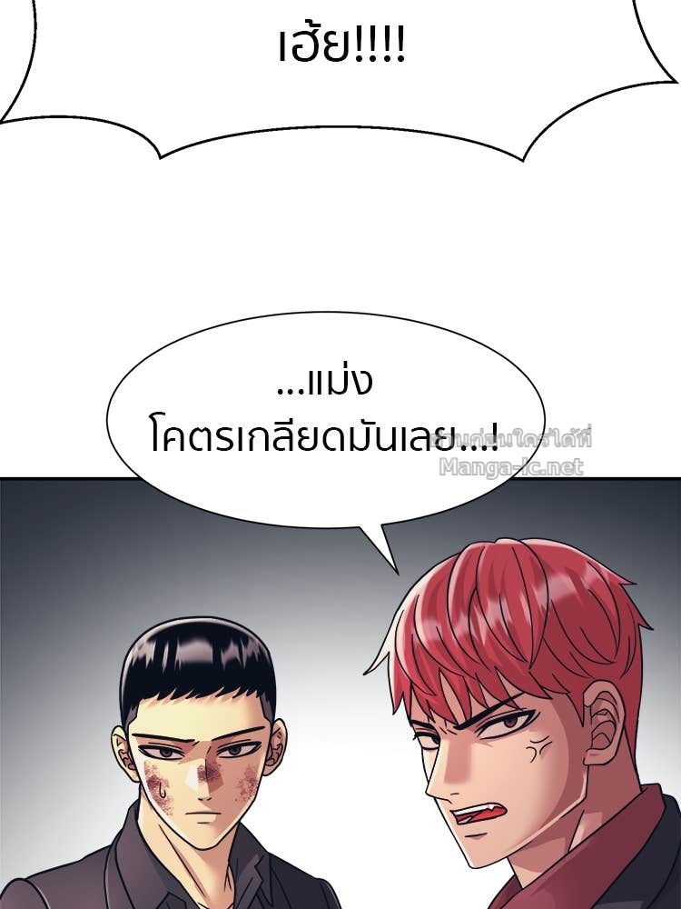 Doujin-Lc- อ่าน โดจิน มังฮวา เกาหลี ญี่ปุ่น จีน แปลไทย โคตรแกร่ง ตอนที่ 1 2 3 4 5 6 7 8 9 10 11 12 13 14 ฟรี ไม่มีโฆษณา อ่าน โดจิน Manhwa เกาหลี ญี่ปุ่น จีน เรามีครบ คัดมาให้เน้นๆ โดจิน 18+ รับประกันความฟินโดย Doujin Lc