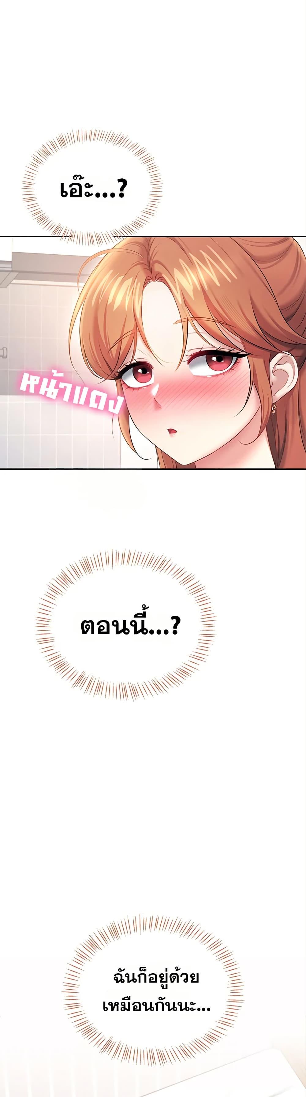 Doujin-Lc- อ่าน โดจิน มังฮวา เกาหลี ญี่ปุ่น จีน แปลไทย Wireless Onahole ตอนที่ 1 2 3 4 5 6 7 8 9 10 11 12 13 14 ฟรี ไม่มีโฆษณา อ่าน โดจิน Manhwa เกาหลี ญี่ปุ่น จีน เรามีครบ คัดมาให้เน้นๆ โดจิน 18+ รับประกันความฟินโดย  Doujin Lc