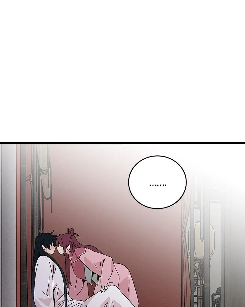 ข้าต้องไม่ใช่พระชายา ตอนที่ 58 รูปที่ 46