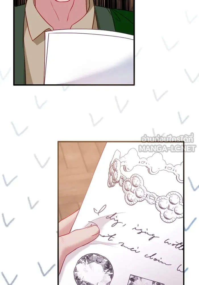 ครอบครัวพรรค์นั้น ฉันไม่มีวันกลับไป ตอนที่ 18 รูปที่ 87