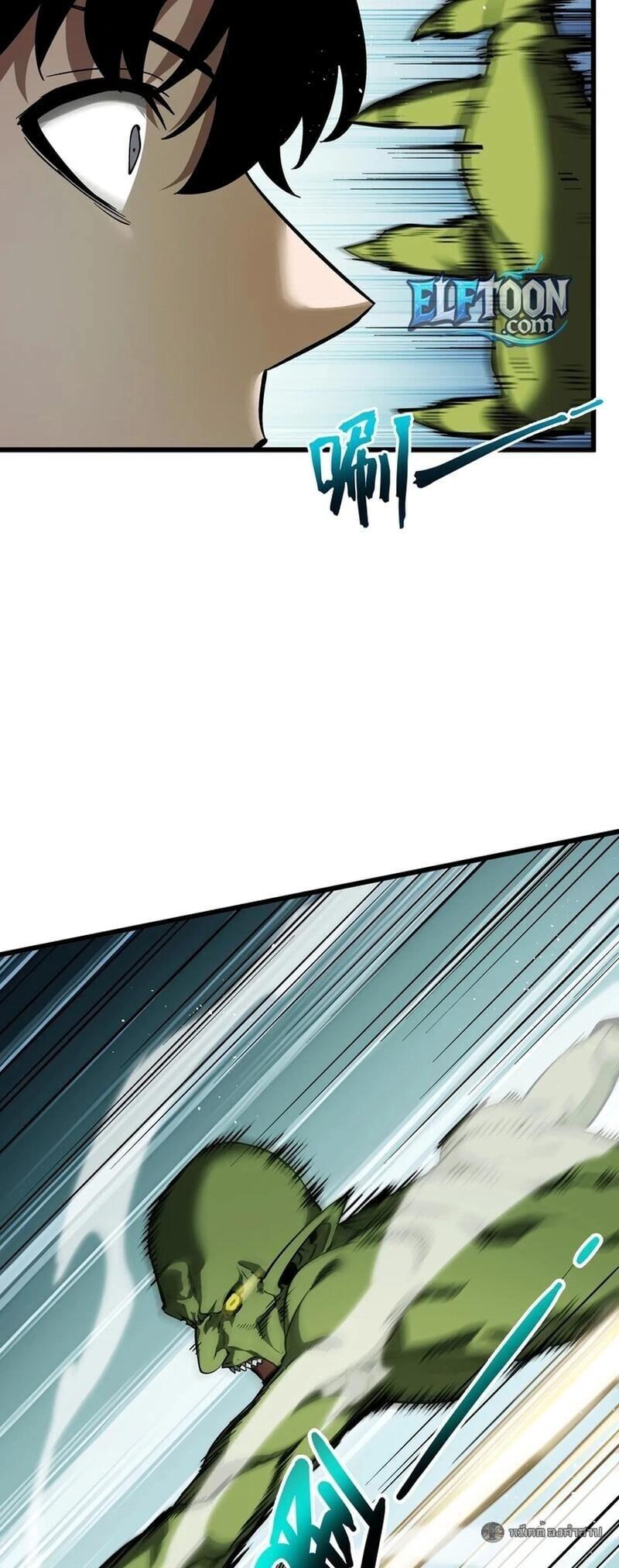 Manga-lc-com อ่านมังงะ อ่านการ์ตูน ออนไลน์ ฟรี I Owe Billions in Debt, So I Was Forced to Work for an Evil God ตอนที่ 1 2 3 4 5 6 7 8 9 10 11 12 13 14 ฟรี ไม่มีโฆษณา Manga-lc - อ่าน มังงะ อ่าน การ์ตูน ออนไลน์ อ่านมังงะ ฟรี