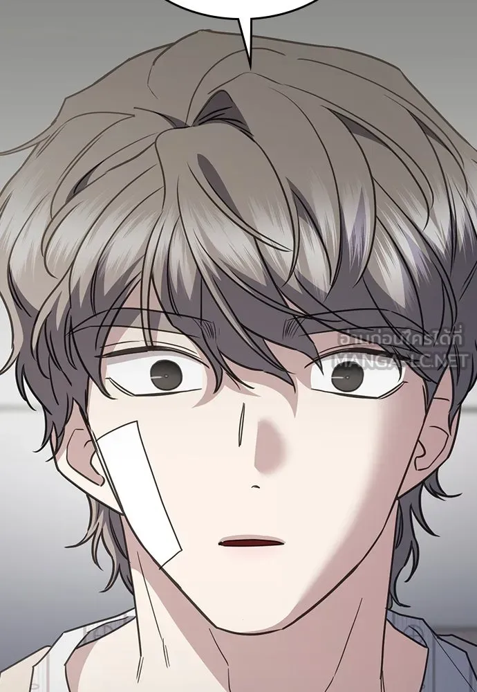 รักแล้วห้ามเลิก ตอนที่ 40 รูปที่ 48