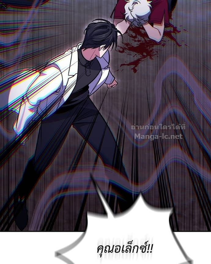 Doujin-Lc- อ่าน โดจิน มังฮวา เกาหลี ญี่ปุ่น จีน แปลไทย ฮีลเลอร์กำมะลอ ตอนที่ 1 2 3 4 5 6 7 8 9 10 11 12 13 14 ฟรี ไม่มีโฆษณา อ่าน โดจิน Manhwa เกาหลี ญี่ปุ่น จีน เรามีครบ คัดมาให้เน้นๆ โดจิน 18+ รับประกันความฟินโดย Doujin Lc