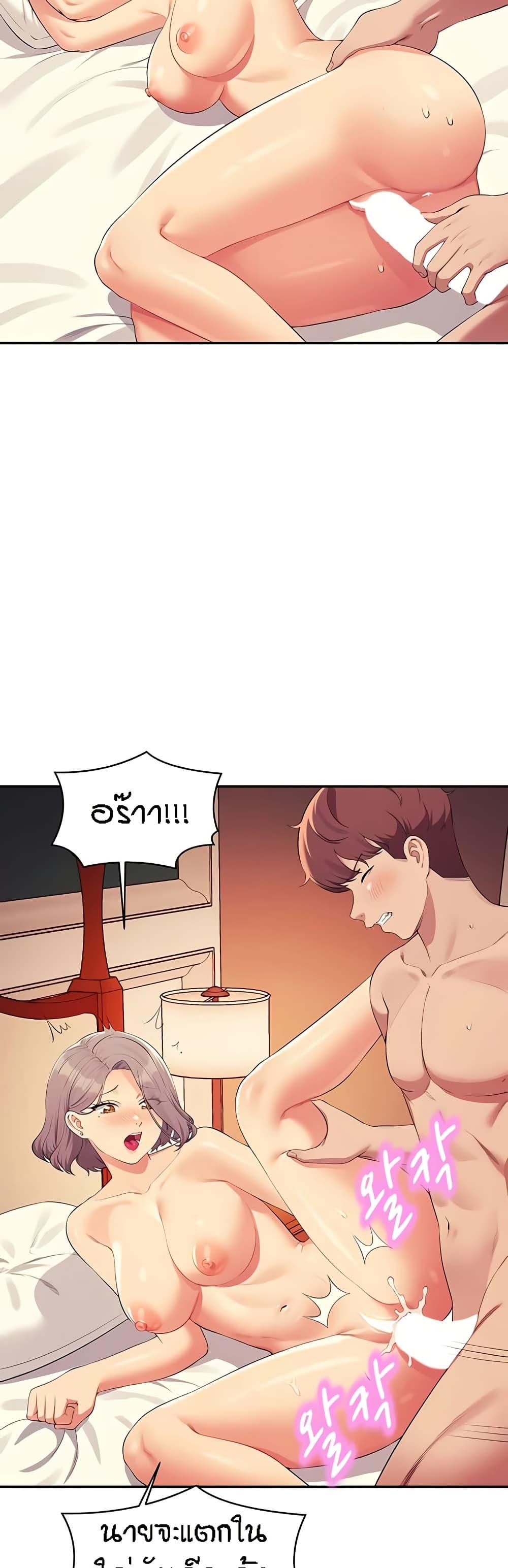 Doujin-Lc- อ่าน โดจิน มังฮวา เกาหลี ญี่ปุ่น จีน แปลไทย Is There No Goddess in My College ตอนที่ 1 2 3 4 5 6 7 8 9 10 11 12 13 14 ฟรี ไม่มีโฆษณา อ่าน โดจิน Manhwa เกาหลี ญี่ปุ่น จีน เรามีครบ คัดมาให้เน้นๆ โดจิน 18+ รับประกันความฟินโดย  Doujin Lc