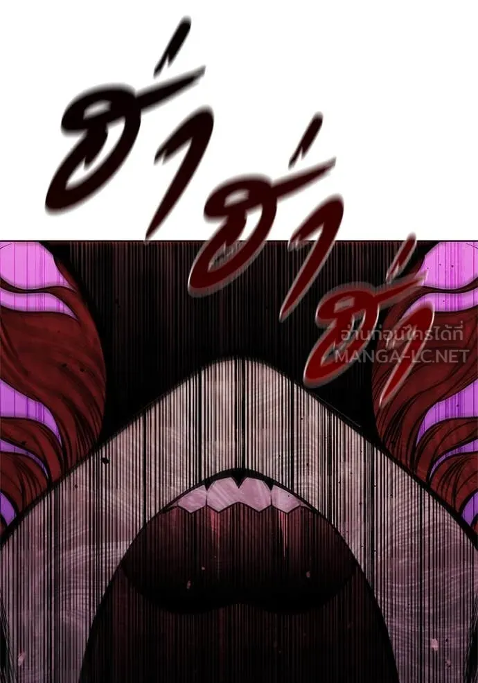 เกิดใหม่ในร่างดยุก ตอนที่ 129 รูปที่ 2