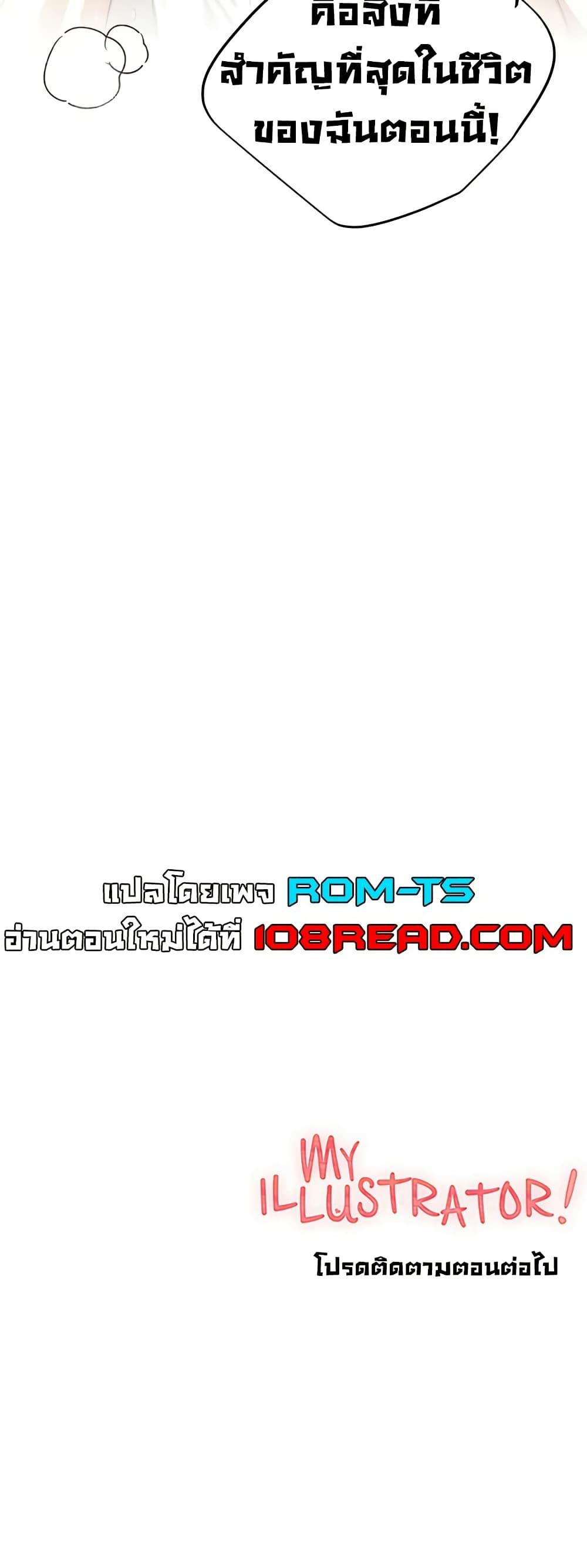 Doujin-Lc- อ่าน โดจิน มังฮวา เกาหลี ญี่ปุ่น จีน แปลไทย 64 ตอนที่ 1 2 3 4 5 6 7 8 9 10 11 12 13 14 ฟรี ไม่มีโฆษณา อ่าน โดจิน Manhwa เกาหลี ญี่ปุ่น จีน เรามีครบ คัดมาให้เน้นๆ โดจิน 18+ รับประกันความฟินโดย  Doujin Lc