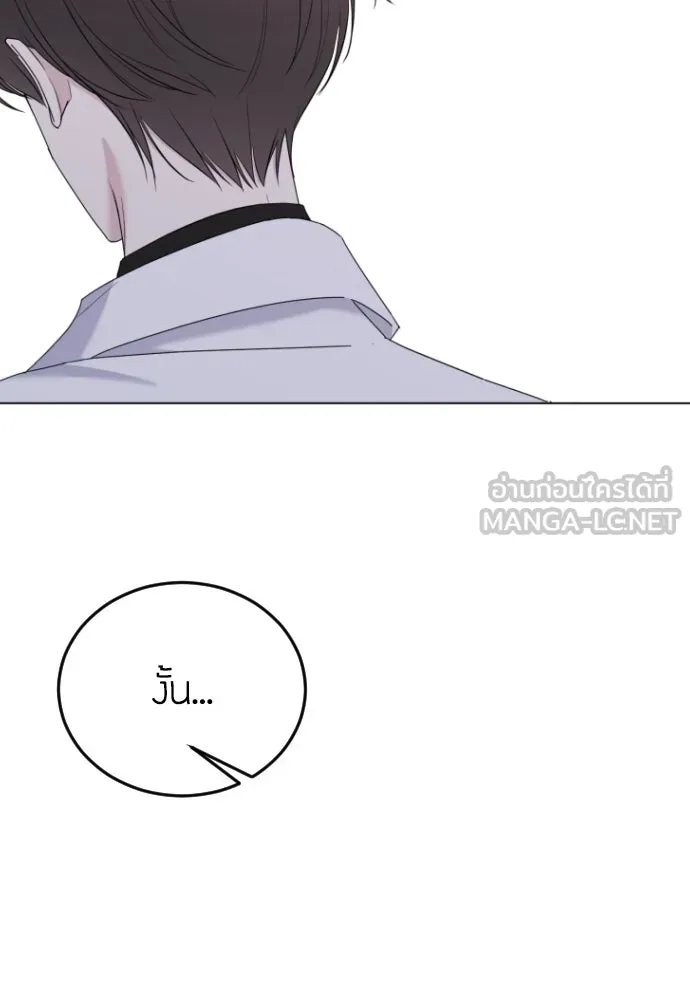 วิธีหนีตายจากนิยายโรคจิต ตอนที่ 6 รูปที่ 144
