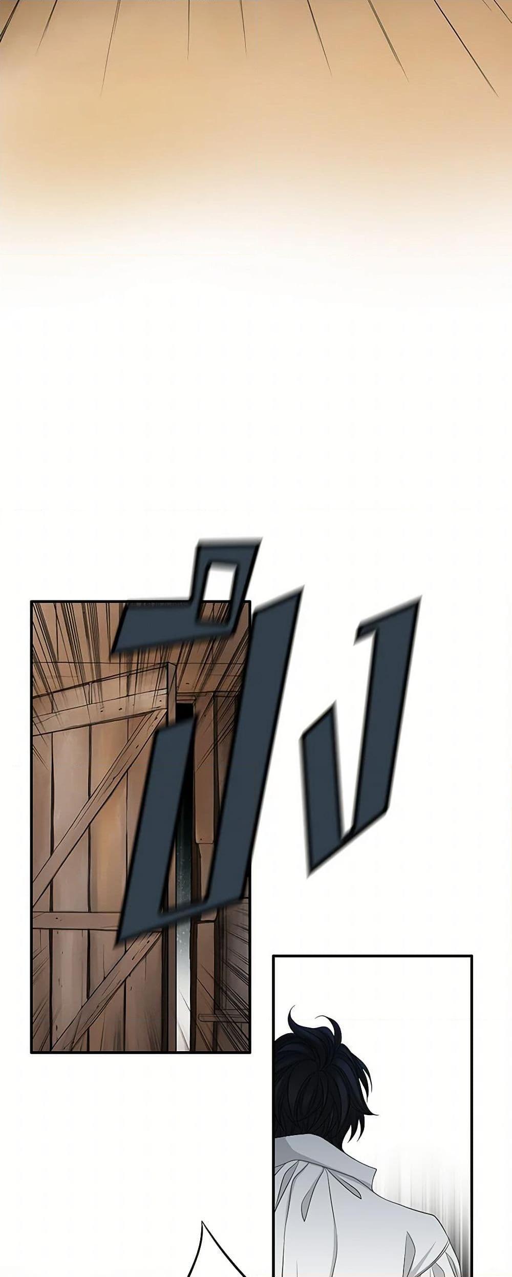 Manga-lc-com อ่านมังงะ อ่านการ์ตูน ออนไลน์ ฟรี The Eighth Bride ตอนที่ 1 2 3 4 5 6 7 8 9 10 11 12 13 14 ฟรี ไม่มีโฆษณา Manga-lc - อ่าน มังงะ อ่าน การ์ตูน ออนไลน์ อ่านมังงะ ฟรี