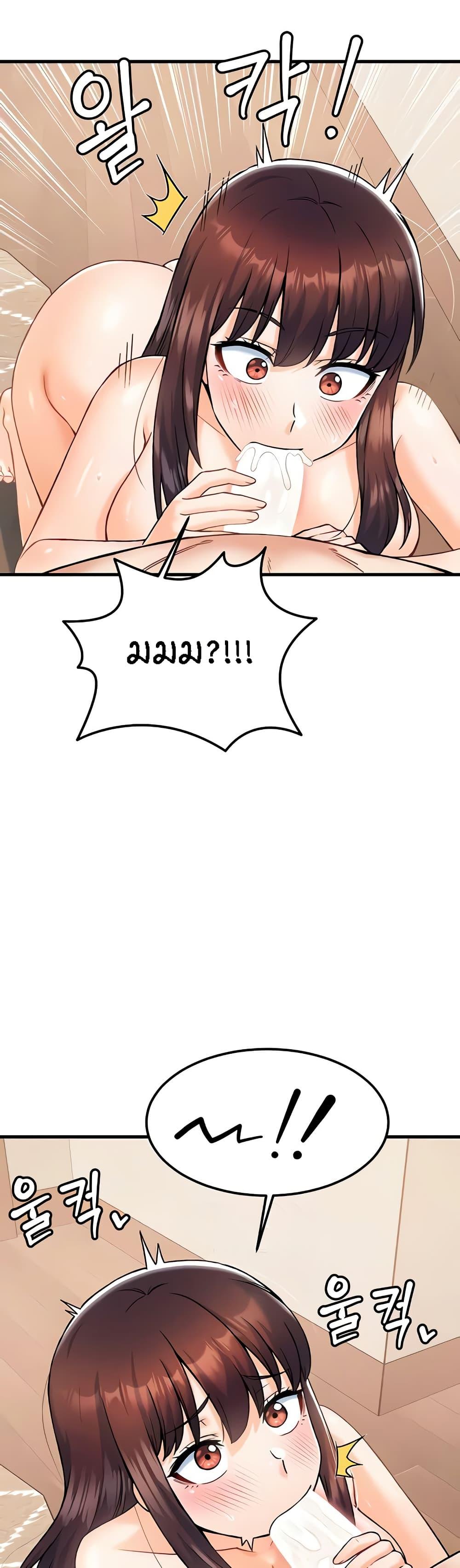 Doujin-Lc- อ่าน โดจิน มังฮวา เกาหลี ญี่ปุ่น จีน แปลไทย Kangcheol’s Bosses ตอนที่ 1 2 3 4 5 6 7 8 9 10 11 12 13 14 ฟรี ไม่มีโฆษณา อ่าน โดจิน Manhwa เกาหลี ญี่ปุ่น จีน เรามีครบ คัดมาให้เน้นๆ โดจิน 18+ รับประกันความฟินโดย  Doujin Lc