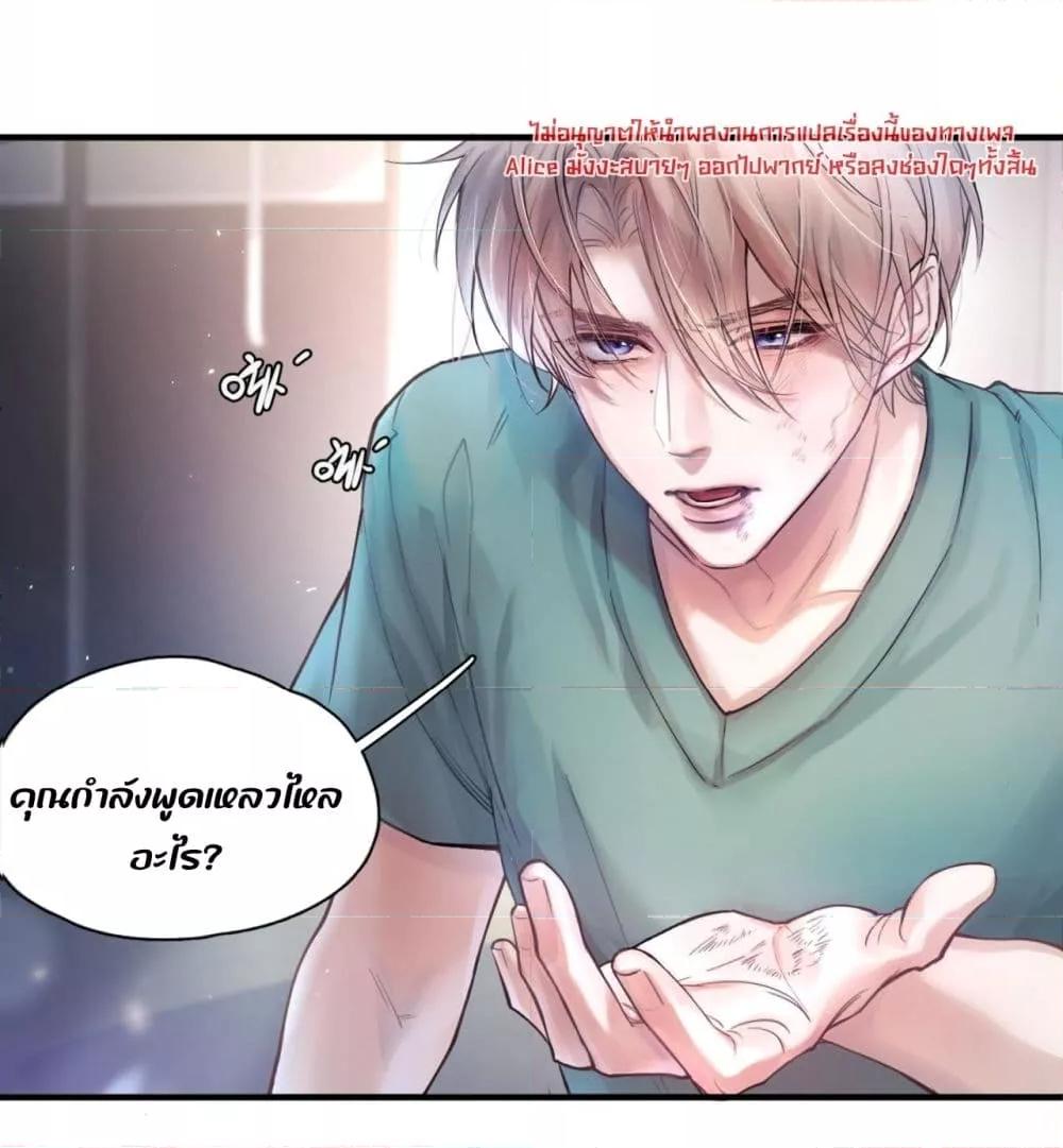 Manga-lc-com อ่านมังงะ อ่านการ์ตูน ออนไลน์ ฟรี ย้อนเวลาพลิกโชค ตอนที่ 1 2 3 4 5 6 7 8 9 10 11 12 13 14 ฟรี ไม่มีโฆษณา Manga-lc - อ่าน มังงะ อ่าน การ์ตูน ออนไลน์ อ่านมังงะ ฟรี