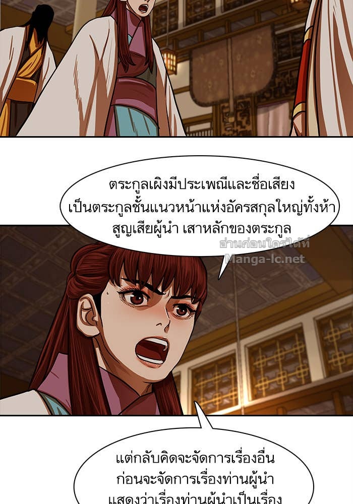 Doujin-Lc- อ่าน โดจิน มังฮวา เกาหลี ญี่ปุ่น จีน แปลไทย องครักษ์แห่งอัครสกุลจาง ตอนที่ 1 2 3 4 5 6 7 8 9 10 11 12 13 14 ฟรี ไม่มีโฆษณา อ่าน โดจิน Manhwa เกาหลี ญี่ปุ่น จีน เรามีครบ คัดมาให้เน้นๆ โดจิน 18+ รับประกันความฟินโดย Doujin Lc