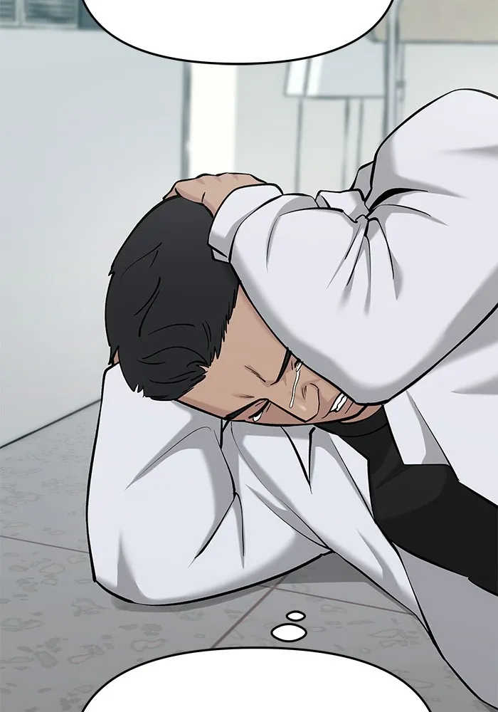 เลวฟาดเลว ตอนที่ 28 รูปที่ 140