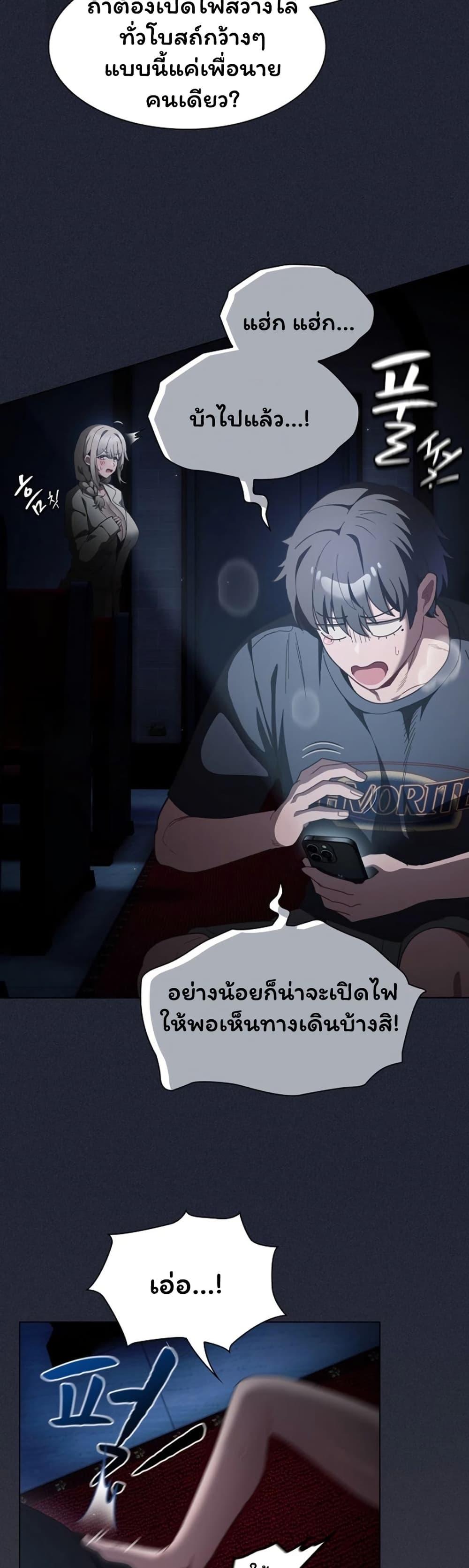 Doujin-Lc- อ่าน โดจิน มังฮวา เกาหลี ญี่ปุ่น จีน แปลไทย Believe Me! ตอนที่ 1 2 3 4 5 6 7 8 9 10 11 12 13 14 ฟรี ไม่มีโฆษณา อ่าน โดจิน Manhwa เกาหลี ญี่ปุ่น จีน เรามีครบ คัดมาให้เน้นๆ โดจิน 18+ รับประกันความฟินโดย  Doujin Lc