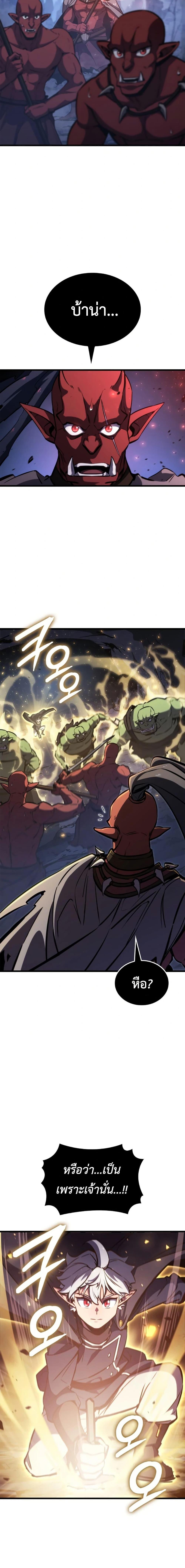 Manga-lc-com อ่านมังงะ อ่านการ์ตูน ออนไลน์ ฟรี Breaker ตอนที่ 1 2 3 4 5 6 7 8 9 10 11 12 13 14 ฟรี ไม่มีโฆษณา Manga-lc - อ่าน มังงะ อ่าน การ์ตูน ออนไลน์ อ่านมังงะ ฟรี