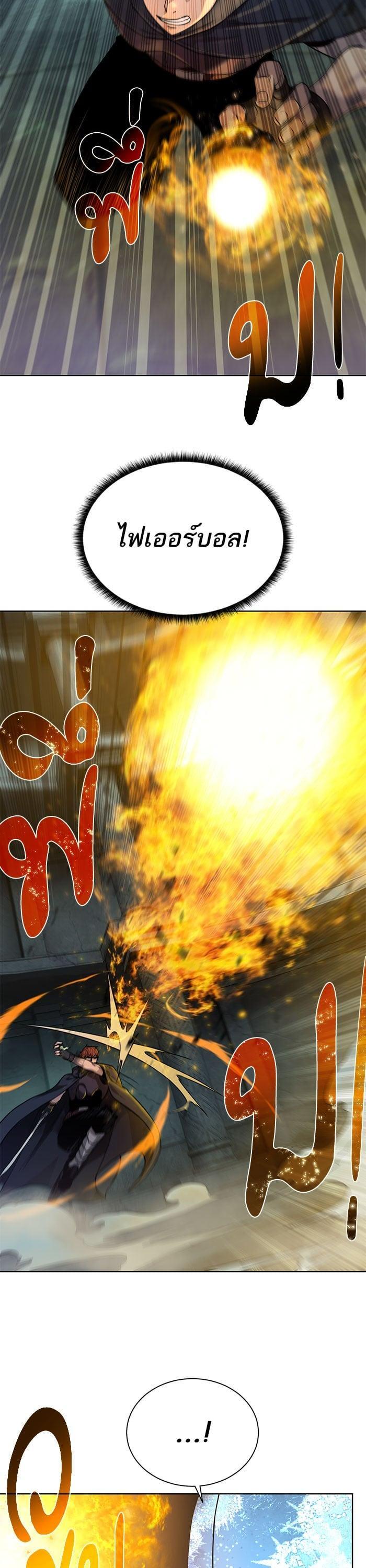 Manga-lc-com อ่านมังงะ อ่านการ์ตูน ออนไลน์ ฟรี Dungeons and Artifacts ตอนที่ 1 2 3 4 5 6 7 8 9 10 11 12 13 14 ฟรี ไม่มีโฆษณา Manga-lc - อ่าน มังงะ อ่าน การ์ตูน ออนไลน์ อ่านมังงะ ฟรี