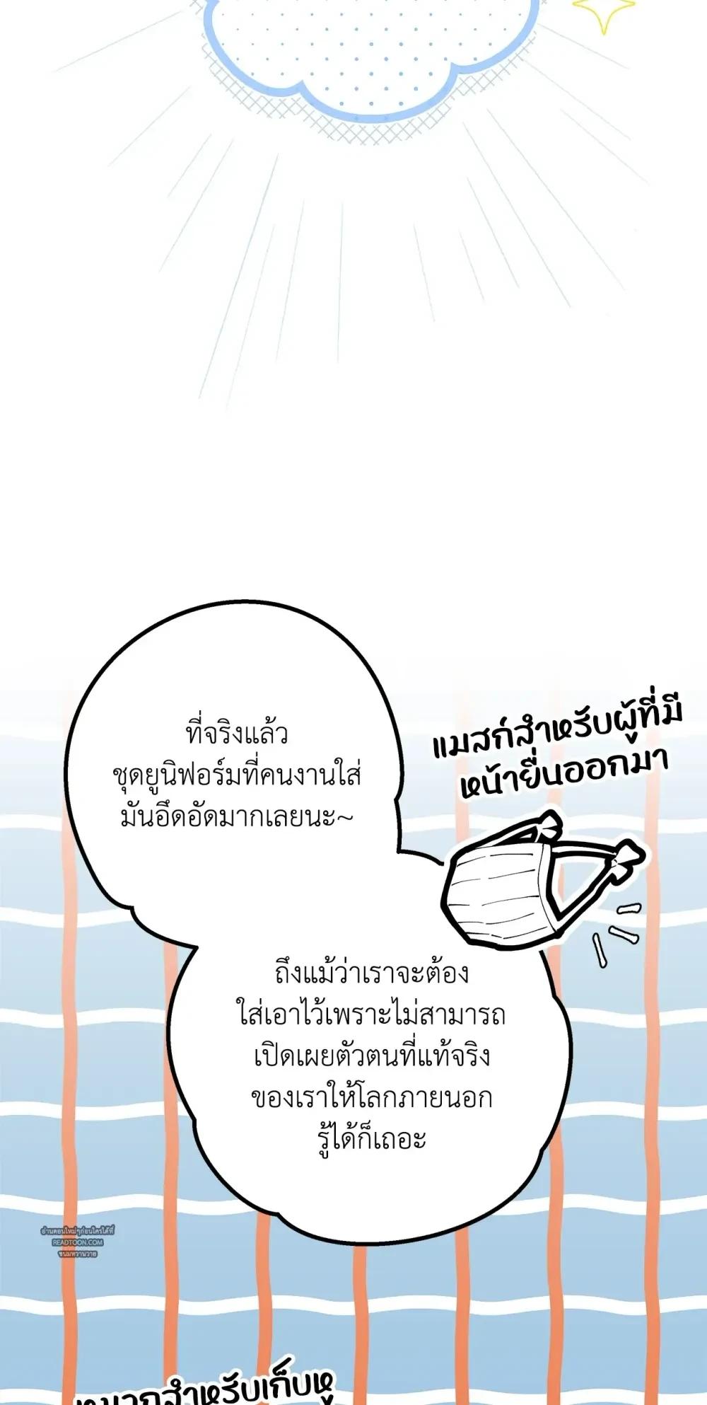 Doujin-Lc- อ่าน โดจิน มังฮวา เกาหลี ญี่ปุ่น จีน แปลไทย Mr.A's Farm ตอนที่ 1 2 3 4 5 6 7 8 9 10 11 12 13 14 ฟรี ไม่มีโฆษณา อ่าน โดจิน Manhwa เกาหลี ญี่ปุ่น จีน เรามีครบ คัดมาให้เน้นๆ โดจิน 18+ รับประกันความฟินโดย  Doujin Lc