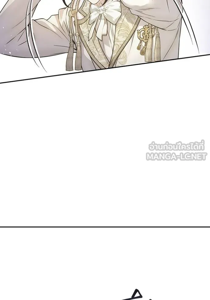 ห้องนอนลับ ตอนที่ 140 รูปที่ 140