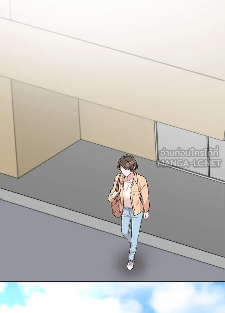 เพลิงแค้นผลาญใจ ตอนที่ 29 รูปที่ 39