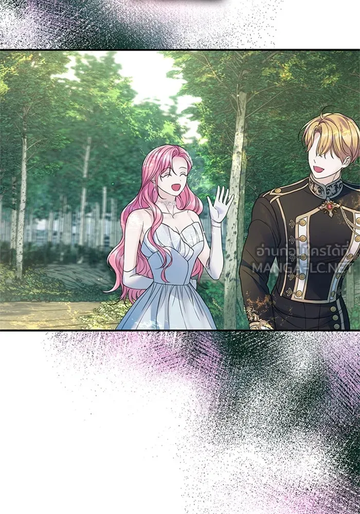 ไหนบอกว่าฉันใกล้ตาย ตอนที่ 55 รูปที่ 75