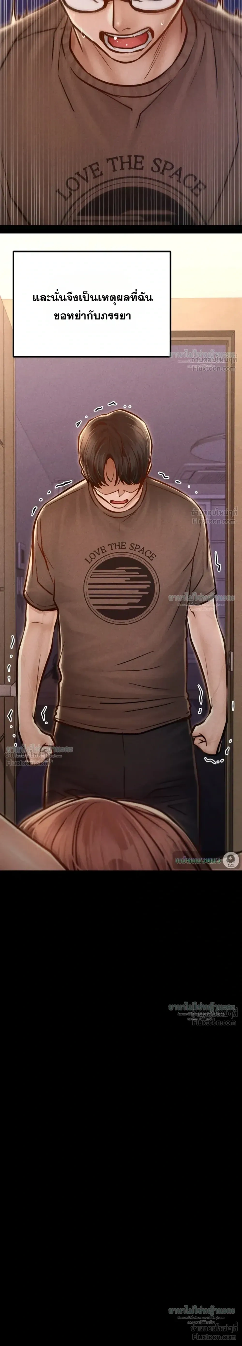 Doujin-Lc- อ่าน โดจิน มังฮวา เกาหลี ญี่ปุ่น จีน แปลไทย Paradise Villa ตอนที่ 1 2 3 4 5 6 7 8 9 10 11 12 13 14 ฟรี ไม่มีโฆษณา อ่าน โดจิน Manhwa เกาหลี ญี่ปุ่น จีน เรามีครบ คัดมาให้เน้นๆ โดจิน 18+ รับประกันความฟินโดย  Doujin Lc