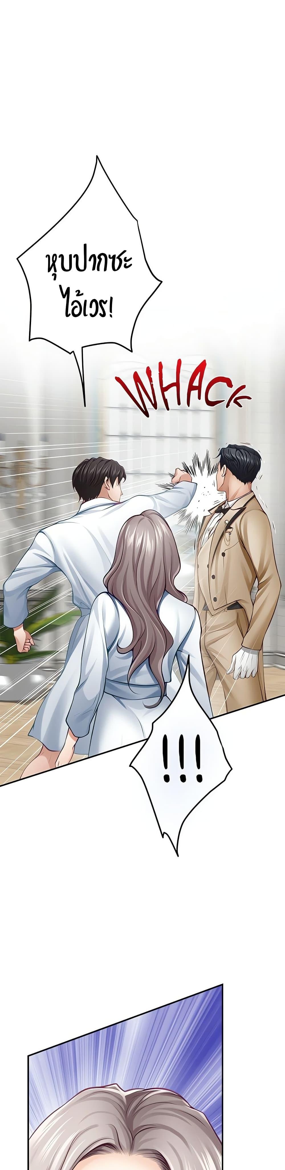 Doujin-Lc- อ่าน โดจิน มังฮวา เกาหลี ญี่ปุ่น จีน แปลไทย God of Pleasure ตอนที่ 1 2 3 4 5 6 7 8 9 10 11 12 13 14 ฟรี ไม่มีโฆษณา อ่าน โดจิน Manhwa เกาหลี ญี่ปุ่น จีน เรามีครบ คัดมาให้เน้นๆ โดจิน 18+ รับประกันความฟินโดย  Doujin Lc
