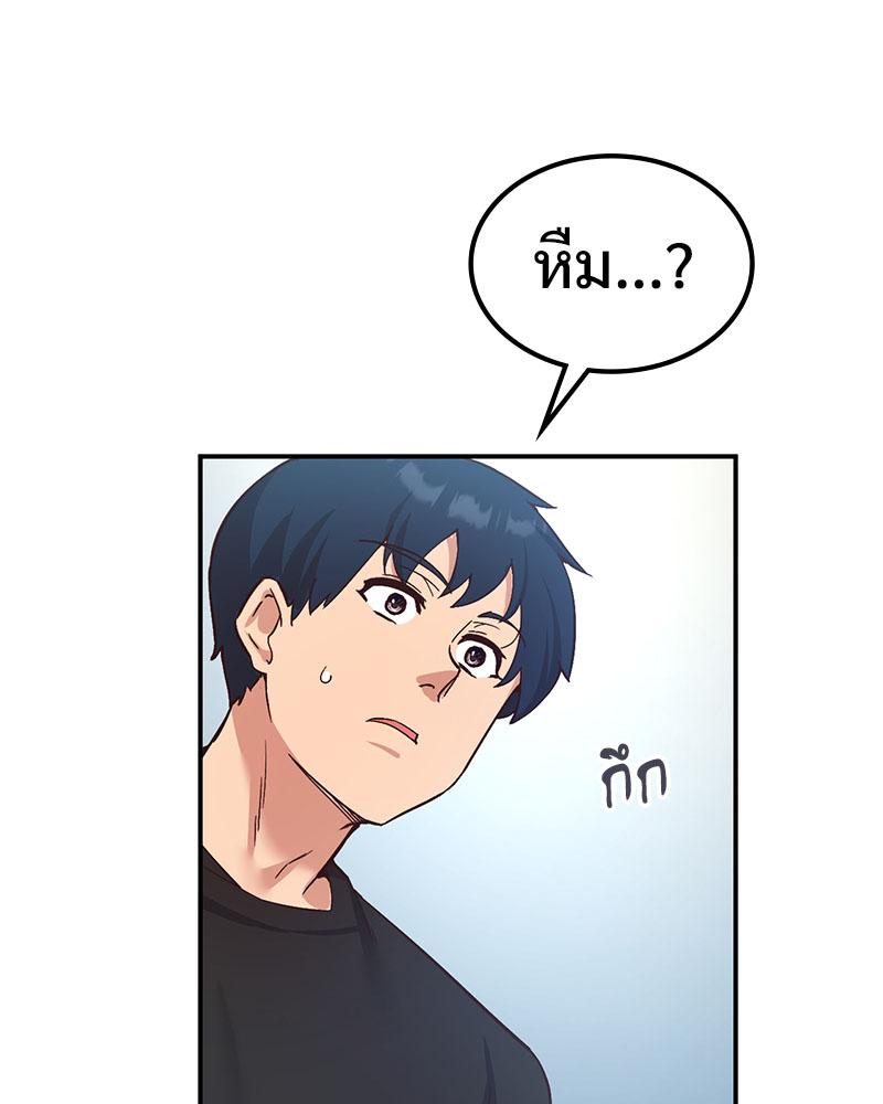 Doujin-Lc- อ่าน โดจิน มังฮวา เกาหลี ญี่ปุ่น จีน แปลไทย Playing On Hard Mode ตอนที่ 1 2 3 4 5 6 7 8 9 10 11 12 13 14 ฟรี ไม่มีโฆษณา อ่าน โดจิน Manhwa เกาหลี ญี่ปุ่น จีน เรามีครบ คัดมาให้เน้นๆ โดจิน 18+ รับประกันความฟินโดย  Doujin Lc