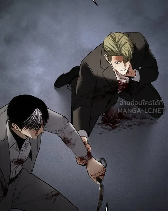 Baek XX ตอนที่ 136 รูปที่ 109