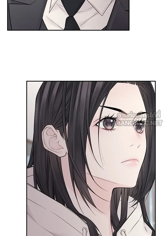 สลับรัก สลับชะตา ตอนที่ 38 รูปที่ 21