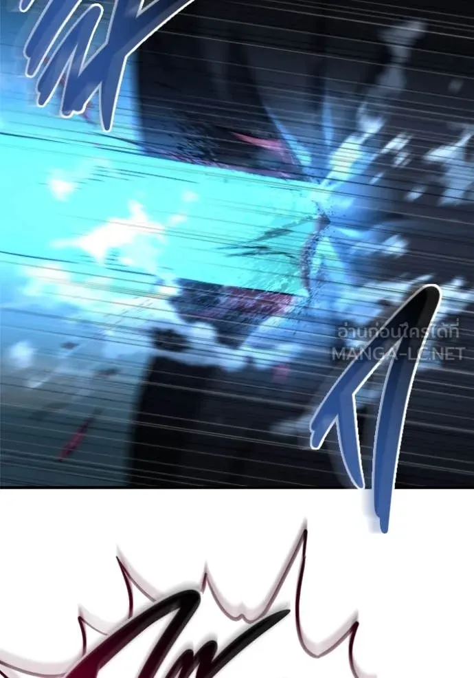 โกดังลับหลังโลกแตก ตอนที่ 49 รูปที่ 26