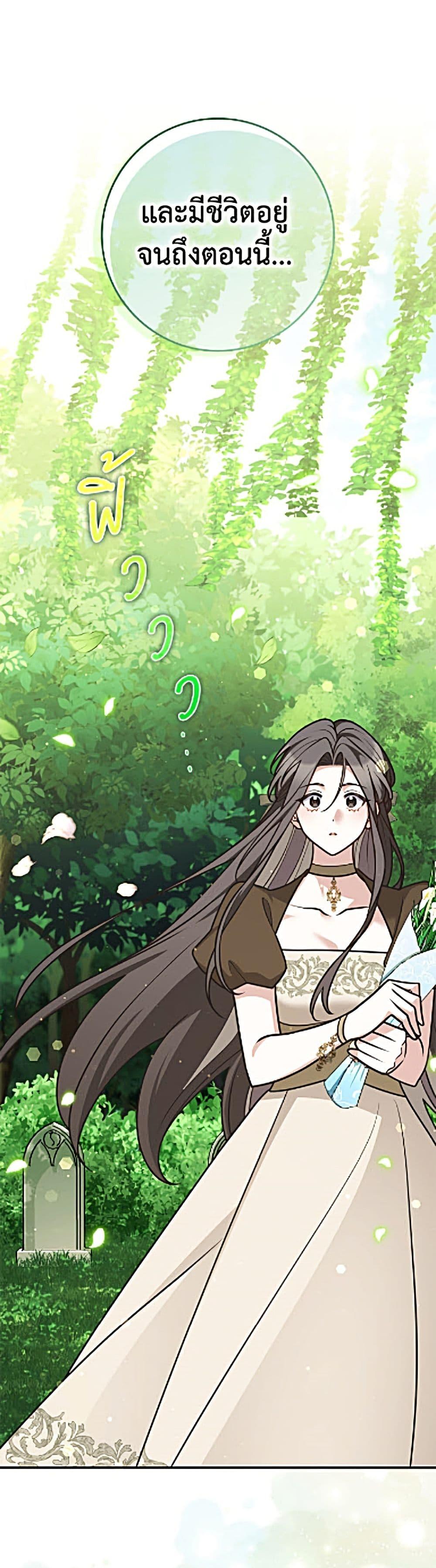 Manga-lc-com อ่านมังงะ อ่านการ์ตูน ออนไลน์ ฟรี Friends Shouldn’t Act This Way ตอนที่ 1 2 3 4 5 6 7 8 9 10 11 12 13 14 ฟรี ไม่มีโฆษณา Manga-lc - อ่าน มังงะ อ่าน การ์ตูน ออนไลน์ อ่านมังงะ ฟรี