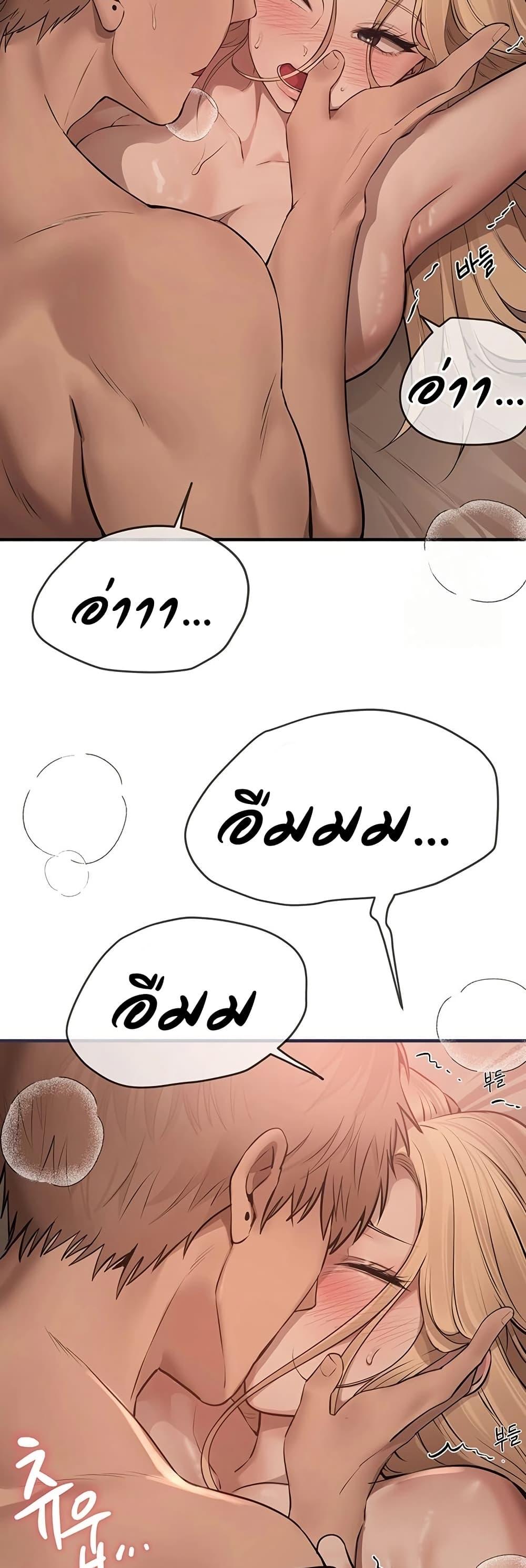 Doujin-Lc- อ่าน โดจิน มังฮวา เกาหลี ญี่ปุ่น จีน แปลไทย Beautiful Days ตอนที่ 1 2 3 4 5 6 7 8 9 10 11 12 13 14 ฟรี ไม่มีโฆษณา อ่าน โดจิน Manhwa เกาหลี ญี่ปุ่น จีน เรามีครบ คัดมาให้เน้นๆ โดจิน 18+ รับประกันความฟินโดย  Doujin Lc