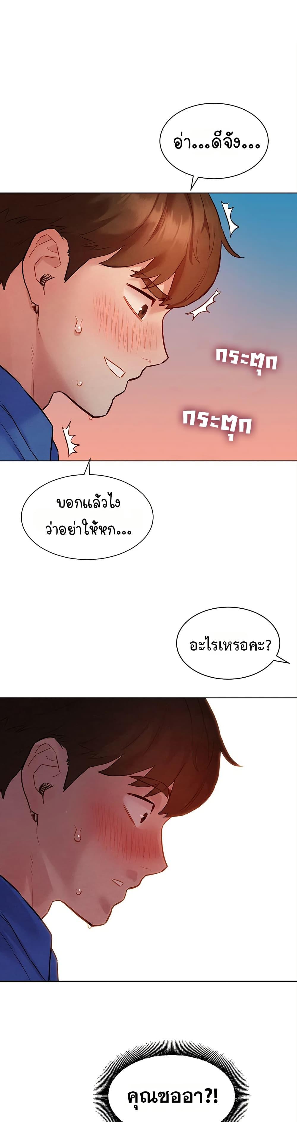 Doujin-Lc- อ่าน โดจิน มังฮวา เกาหลี ญี่ปุ่น จีน แปลไทย Taste Folder ตอนที่ 1 2 3 4 5 6 7 8 9 10 11 12 13 14 ฟรี ไม่มีโฆษณา อ่าน โดจิน Manhwa เกาหลี ญี่ปุ่น จีน เรามีครบ คัดมาให้เน้นๆ โดจิน 18+ รับประกันความฟินโดย  Doujin Lc
