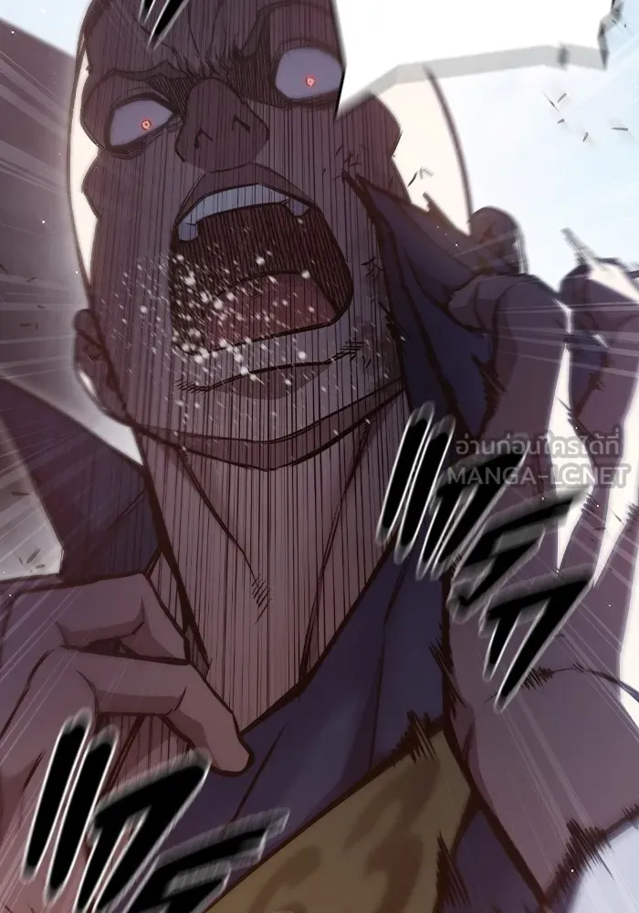 เยาวชนคนคุก ตอนที่ 7 รูปที่ 150