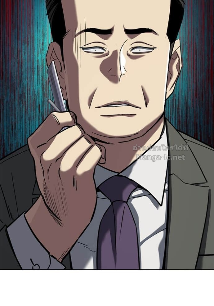 Doujin-Lc- อ่าน โดจิน มังฮวา เกาหลี ญี่ปุ่น จีน แปลไทย Reborn Rich ตอนที่ 1 2 3 4 5 6 7 8 9 10 11 12 13 14 ฟรี ไม่มีโฆษณา อ่าน โดจิน Manhwa เกาหลี ญี่ปุ่น จีน เรามีครบ คัดมาให้เน้นๆ โดจิน 18+ รับประกันความฟินโดย Doujin Lc