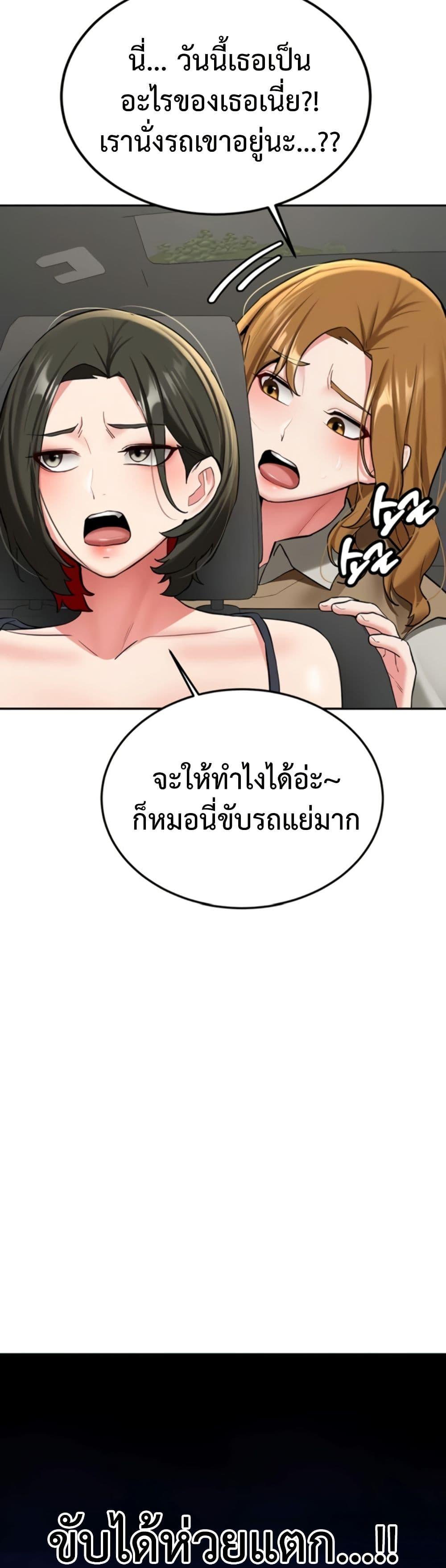 Doujin-Lc- อ่าน โดจิน มังฮวา เกาหลี ญี่ปุ่น จีน แปลไทย Pickup! ตอนที่ 1 2 3 4 5 6 7 8 9 10 11 12 13 14 ฟรี ไม่มีโฆษณา อ่าน โดจิน Manhwa เกาหลี ญี่ปุ่น จีน เรามีครบ คัดมาให้เน้นๆ โดจิน 18+ รับประกันความฟินโดย  Doujin Lc