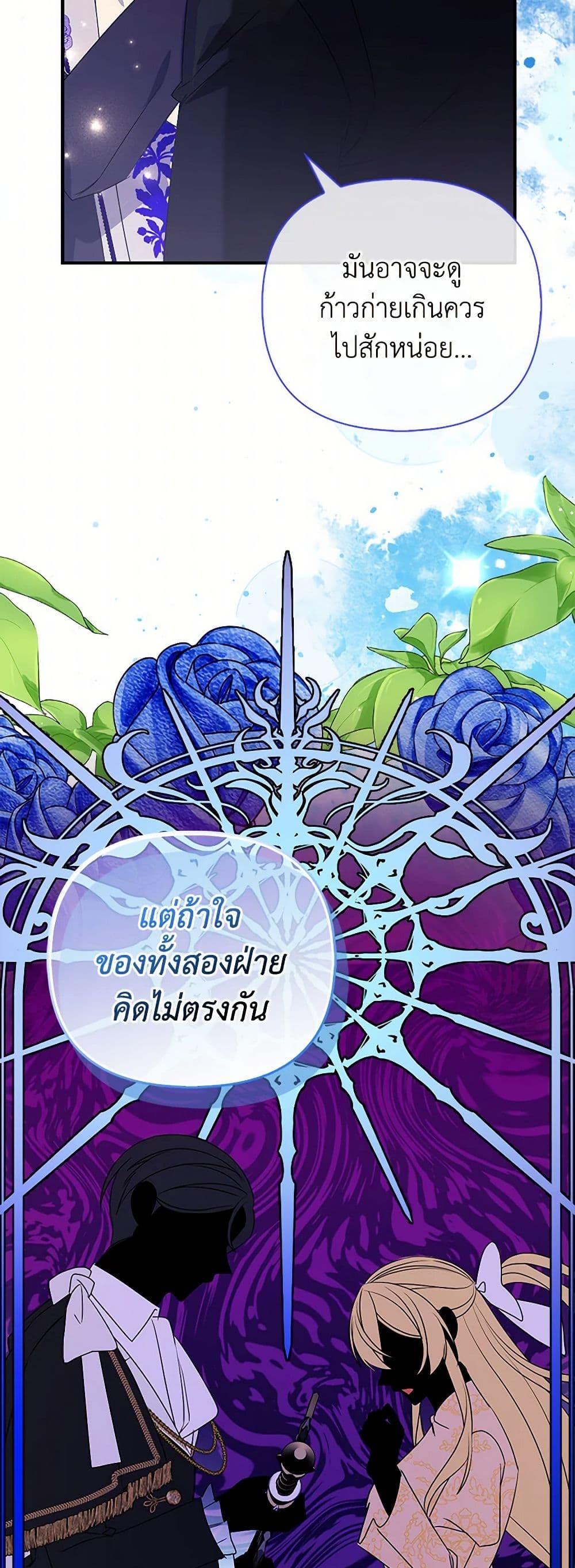 Manga-lc-com อ่านมังงะ อ่านการ์ตูน ออนไลน์ ฟรี The Fake Rides in a Flower Kiln ตอนที่ 1 2 3 4 5 6 7 8 9 10 11 12 13 14 ฟรี ไม่มีโฆษณา Manga-lc - อ่าน มังงะ อ่าน การ์ตูน ออนไลน์ อ่านมังงะ ฟรี