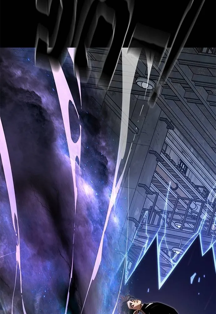 ยมราชลงทัณฑ์ ตอนที่ 65 รูปที่ 121