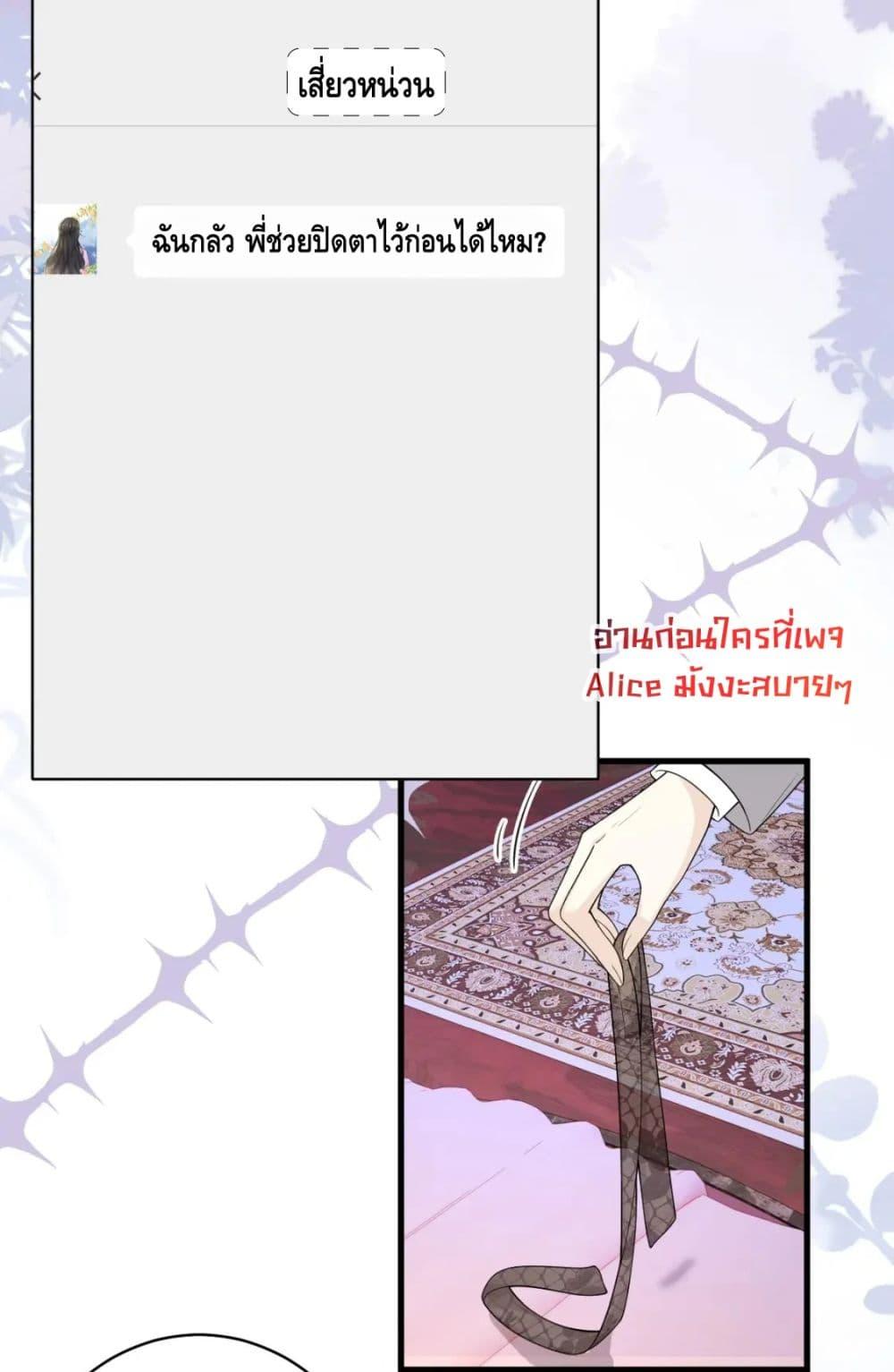 Manga-lc-com อ่านมังงะ อ่านการ์ตูน ออนไลน์ ฟรี Respectthefat ตอนที่ 1 2 3 4 5 6 7 8 9 10 11 12 13 14 ฟรี ไม่มีโฆษณา Manga-lc - อ่าน มังงะ อ่าน การ์ตูน ออนไลน์ อ่านมังงะ ฟรี