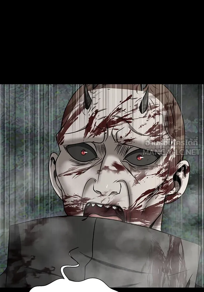 เพลเยอร์นักกินเหล็ก ตอนที่ 44 รูปที่ 147