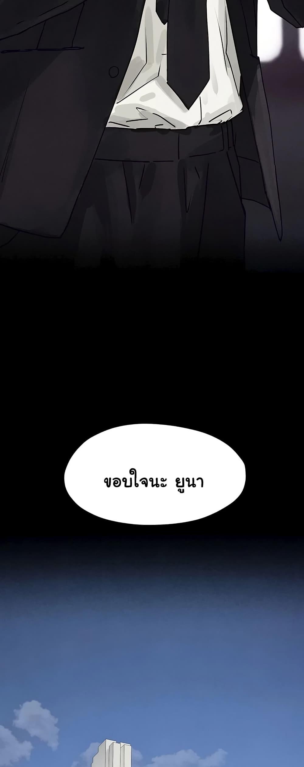 Doujin-Lc- อ่าน โดจิน มังฮวา เกาหลี ญี่ปุ่น จีน แปลไทย Moby Dick ตอนที่ 1 2 3 4 5 6 7 8 9 10 11 12 13 14 ฟรี ไม่มีโฆษณา อ่าน โดจิน Manhwa เกาหลี ญี่ปุ่น จีน เรามีครบ คัดมาให้เน้นๆ โดจิน 18+ รับประกันความฟินโดย  Doujin Lc